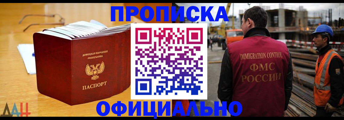 форма 3 в Козловке